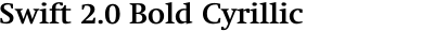 Swift 2.0 Bold Cyrillic